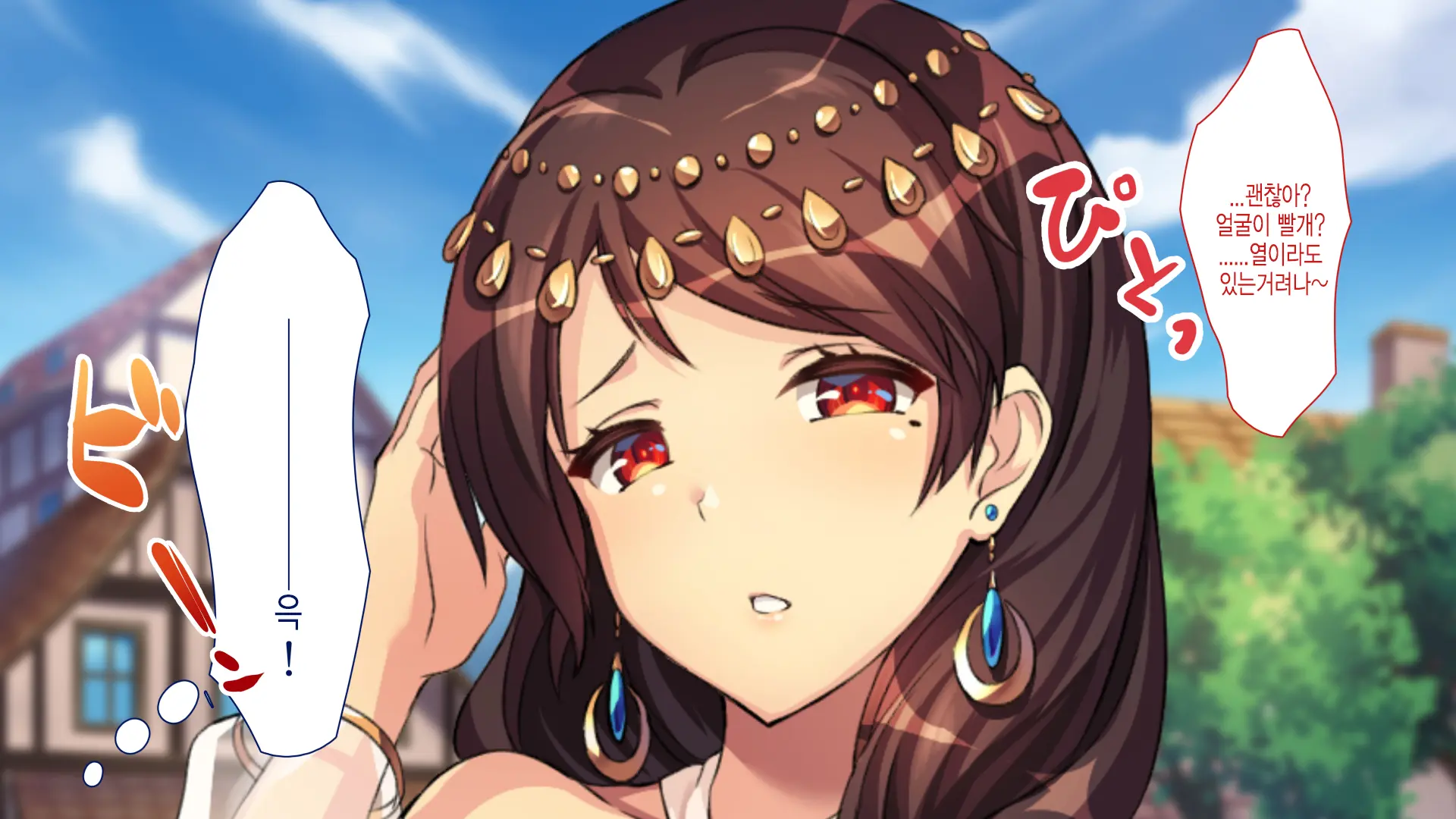 ~Odoriko Shoukan~ Doutei No Ore Ga Odoriko No Onee-San Ni Gachi Koi Shite Shimatta Hanashi (Jou) | 무희창관 동정인 내가 무희 누나를 진심으로 사랑하게 된 이야기